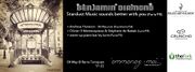 2016-05-04 - Andreas Hansson @ Emmenez-moi, Berns, Stockho …
