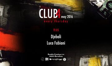 2016-05-19 - Club4, City Hall.jpg