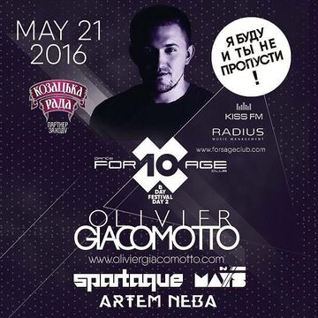 2016-05-21 - 10 Years Forsage.jpg