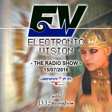 2016-07-15 SS (EV043).jpg