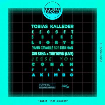 2016-08-13 - Boiler Room, Seoul.jpg