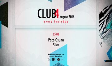 2016-08-25 - Club4, City Hall.jpg