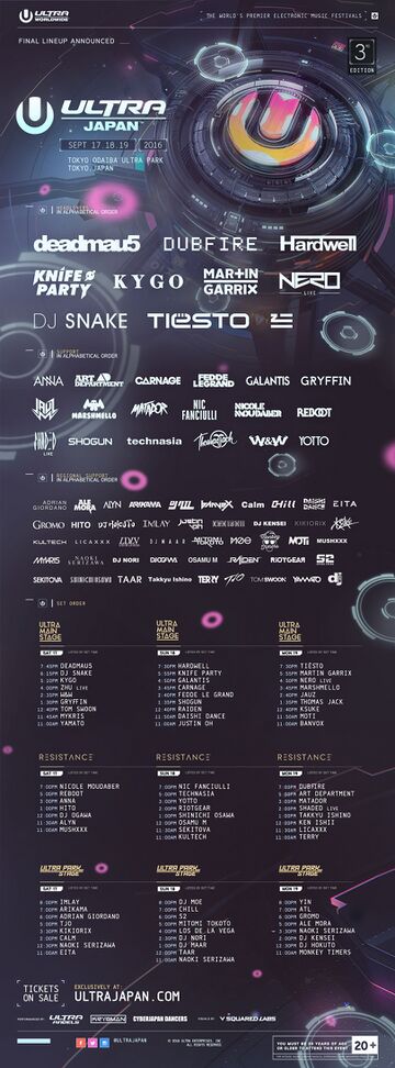 2016-09-1X - Ultra Japan.jpg