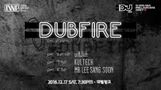 2016-12-17 - IWP x DJ Mag Asia, Daerim Warehouse, Seoul, South Korea.jpg
