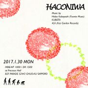 2017-01-30 - Hideo Kobayashi @ Haconiwa, Precious Hall, Sa …