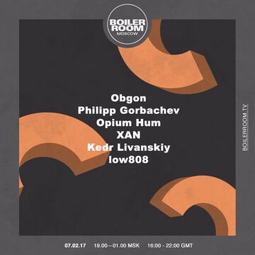 2017-02-07 - Boiler Room Moscow.jpg