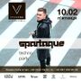 Thumbnail for File:2017-02-10 - Veranda Lounge Zone.jpg