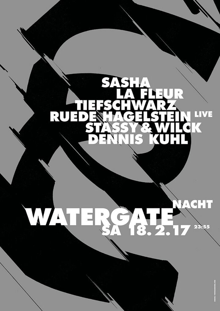 File:2017-02-18 - Watergate.jpg