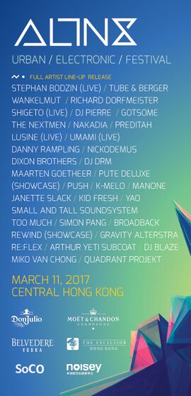 Thumbnail for File:2017-03-11 - ALTN8, Hong Kong.jpg