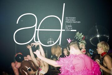 2017-04-14 - Le Bain, NYC.jpg
