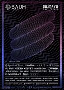 2017-05-20 - Scuba @ BAUM Festival, Medellin, Columbia (SC …