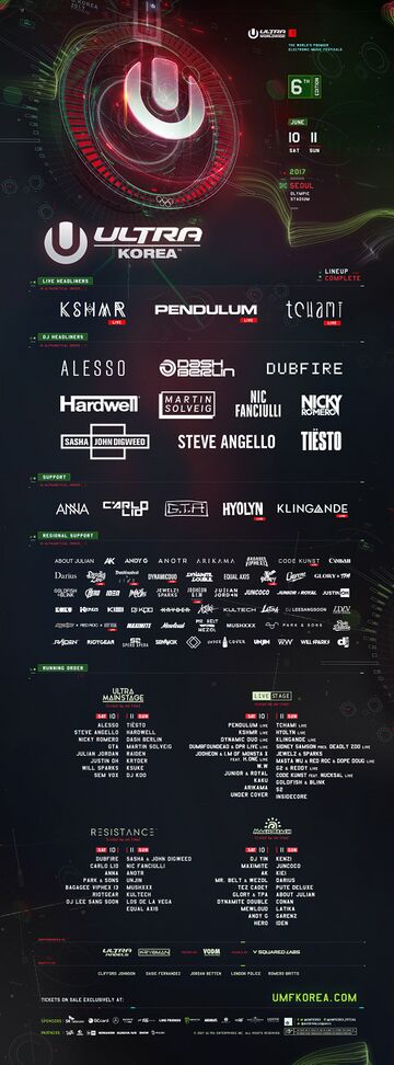2017-06-1X - Ultra, Korea.jpg