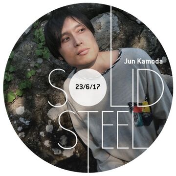 2017-06-23 - Joe Goddard, Jun Kamoda - Solid Steel -2.jpg