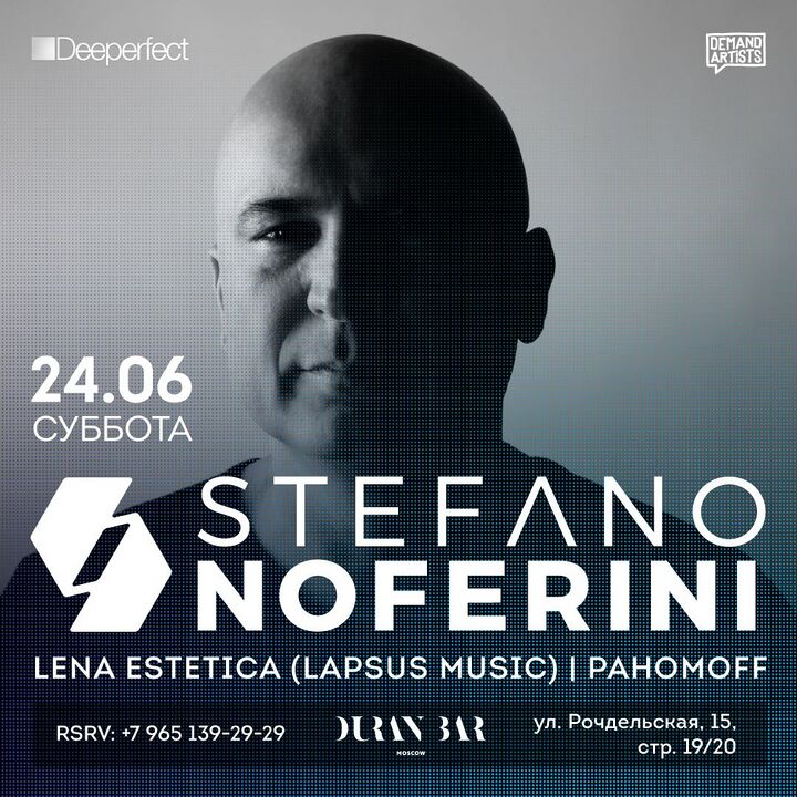 File:2017-06-24 - Duran Bar.jpg