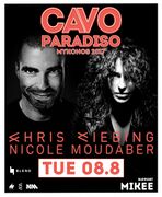 2017-08-08 - Nicole Moudaber @ Cavo Paradiso, Mykonos, Gre …