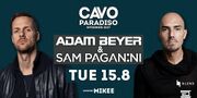 2017-08-15 - Adam Beyer @ Cavo Paradiso, Mykonos (Drumcode …