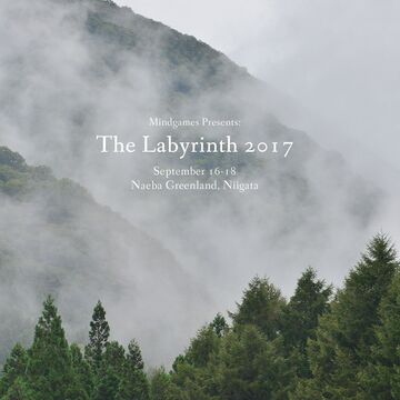 2017-09 - The Labyrinth.jpg
