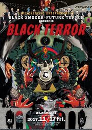 Thumbnail for File:2017-11-17 - Black Terror, Contact.jpg