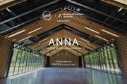 2018-02-12 - ANNA @ Cercle, Les Pavillons Des Etangs, Paris
