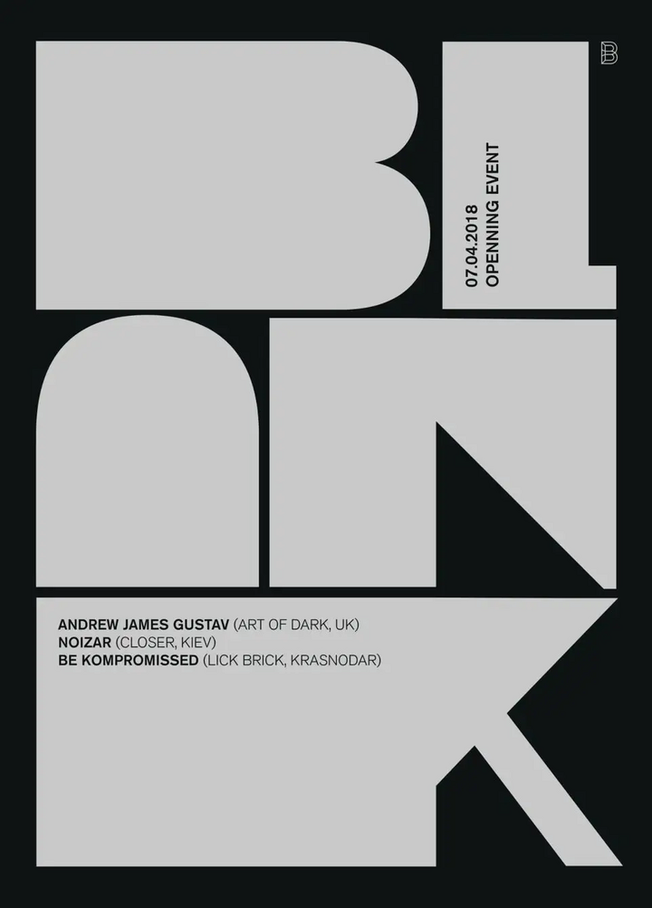 File:2018-04-07 - Opening Event, Blank.webp