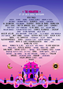 2018-07-2X - The Monastery.png