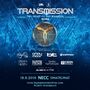Thumbnail for File:2018-08-18 - Transmission Shanghai.jpg