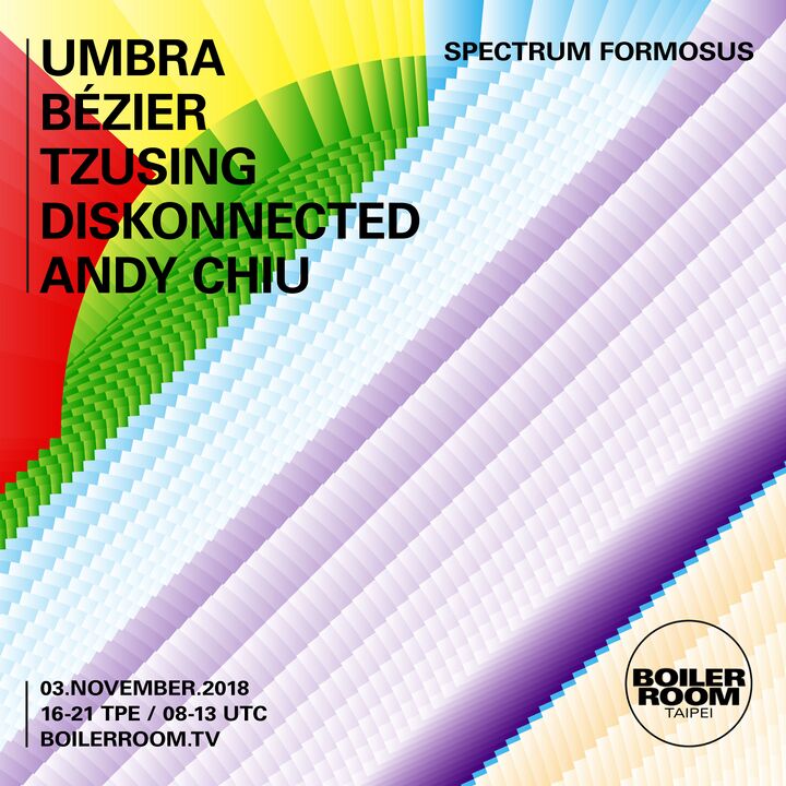 File:2018-11-03 - Boiler Room, Taipei.jpg