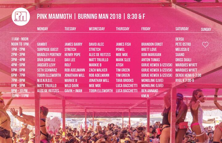 File:2018 - Pink Mammoth, Burning Man.jpg