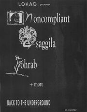 Thumbnail for File:2019-01-18 - Lokad, San Francisco.jpg