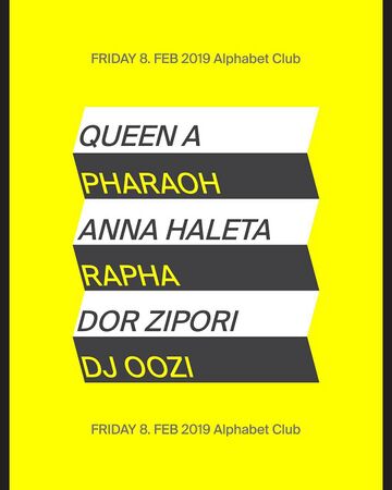 2019-02-08 - Alphabet, Tel Aviv.jpg