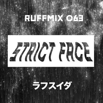 2019-04-08 - Strict Face - Ruffmix 063.jpg