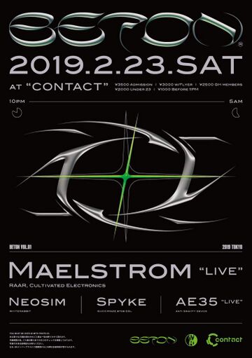 2019-05-10 - Beton, Contact.jpg