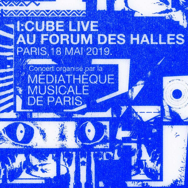 File:2019-05-18 - Forum Des Halles.jpg