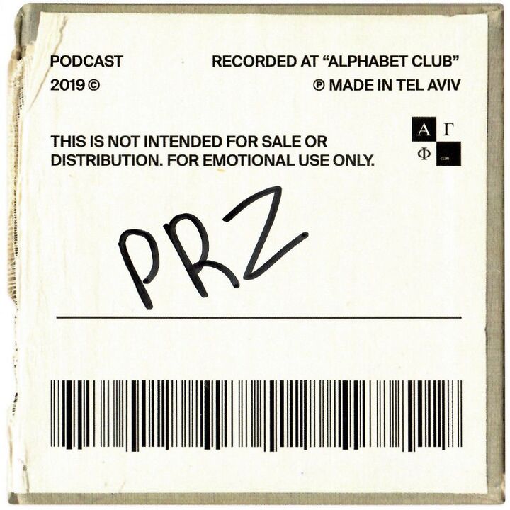 File:2019-09-08 - PRZ - CLUBMIX013.jpg
