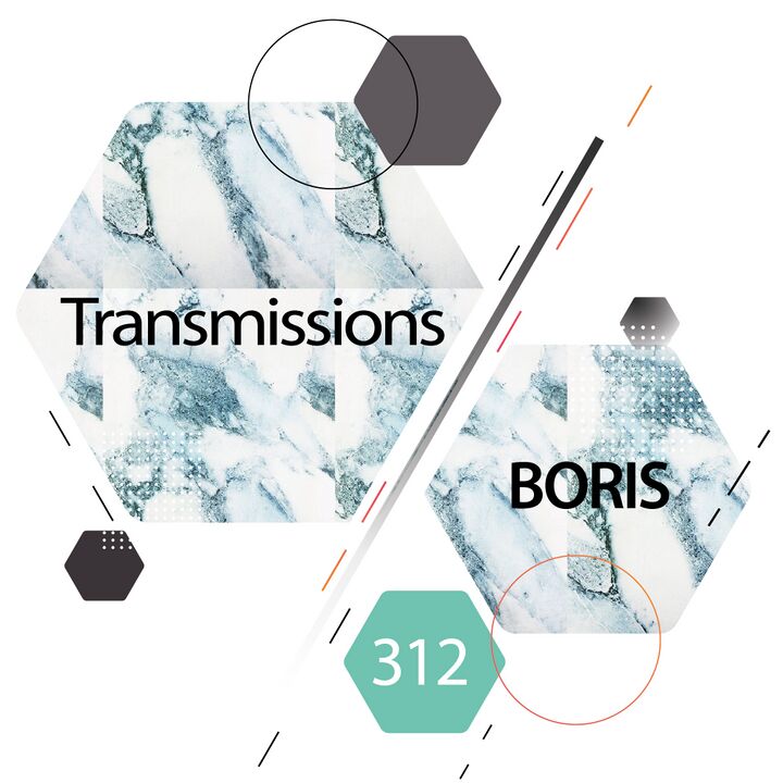 File:2019-12-14 - Boris - Transmissions 312.jpg