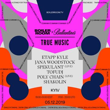 2019-1205 - Boiler Room x Ballantine's True Music, Kiev.jpg