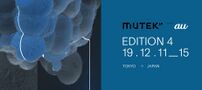 2019-12 - Mutek Festival, Tokyo.jpg