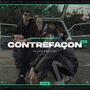 Thumbnail for File:2020-04-17 - Contrefaçon - RAW Escape From Reality.jpg