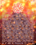 2020-08-1X - Lavapalooza.png