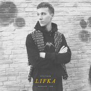2020-09-23 - Lifka - Spectrum Podcast 020