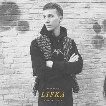 2020-09-23 - Lifka - Spectrum Podcast 020.jpg