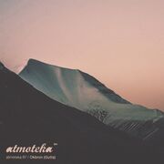 2021-04-13 - Gutta - atmoteka 87 (Okbron Records)