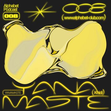 2021-04-15 - Yanamaste - Alphabet Podcast 008.jpg