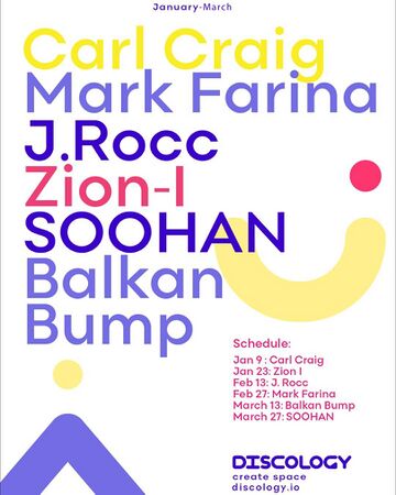 2021-0X - Mark Farina - Discology.jpg