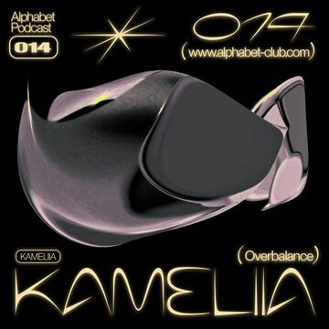2021-11-16 - Kameliia - Alphabet Podcast 014.jpg