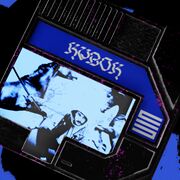 2022-02-10 - Kubok - SYNOID Broadcast 014