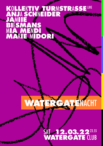 2022-03-12 - Watergate, Berlin.png