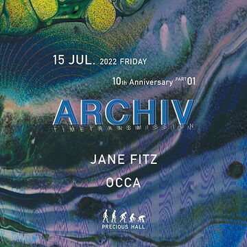 2022-07-15 - Archiv, Precious Hall.jpg