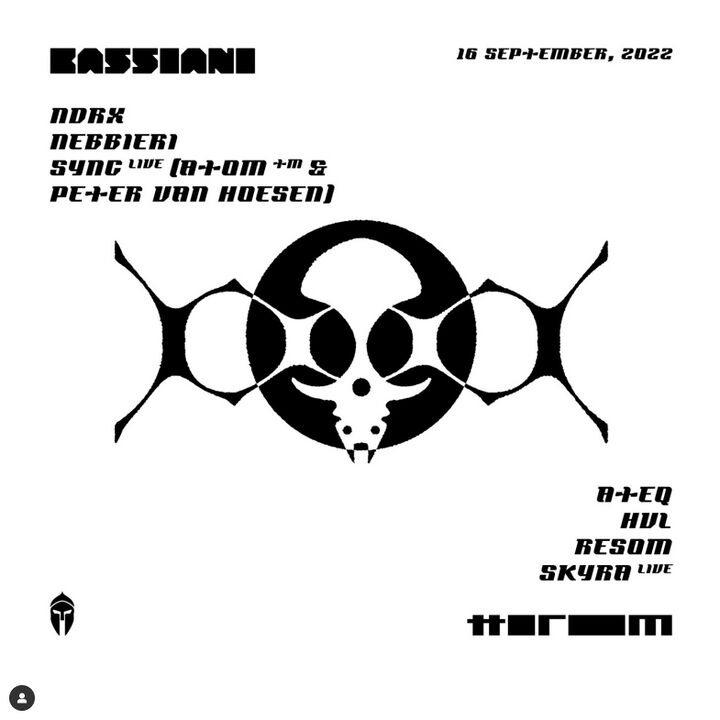File:2022-09-16 - Bassiani Horoom, Bassiani.jpg