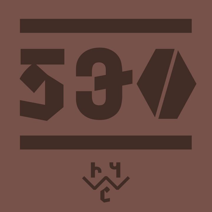 File:2023-03-13 - Mirella Kroes - Reclaim Your City 530-1.jpg